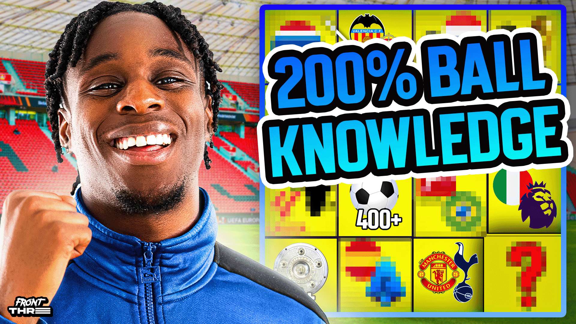 自身实力 自身实力