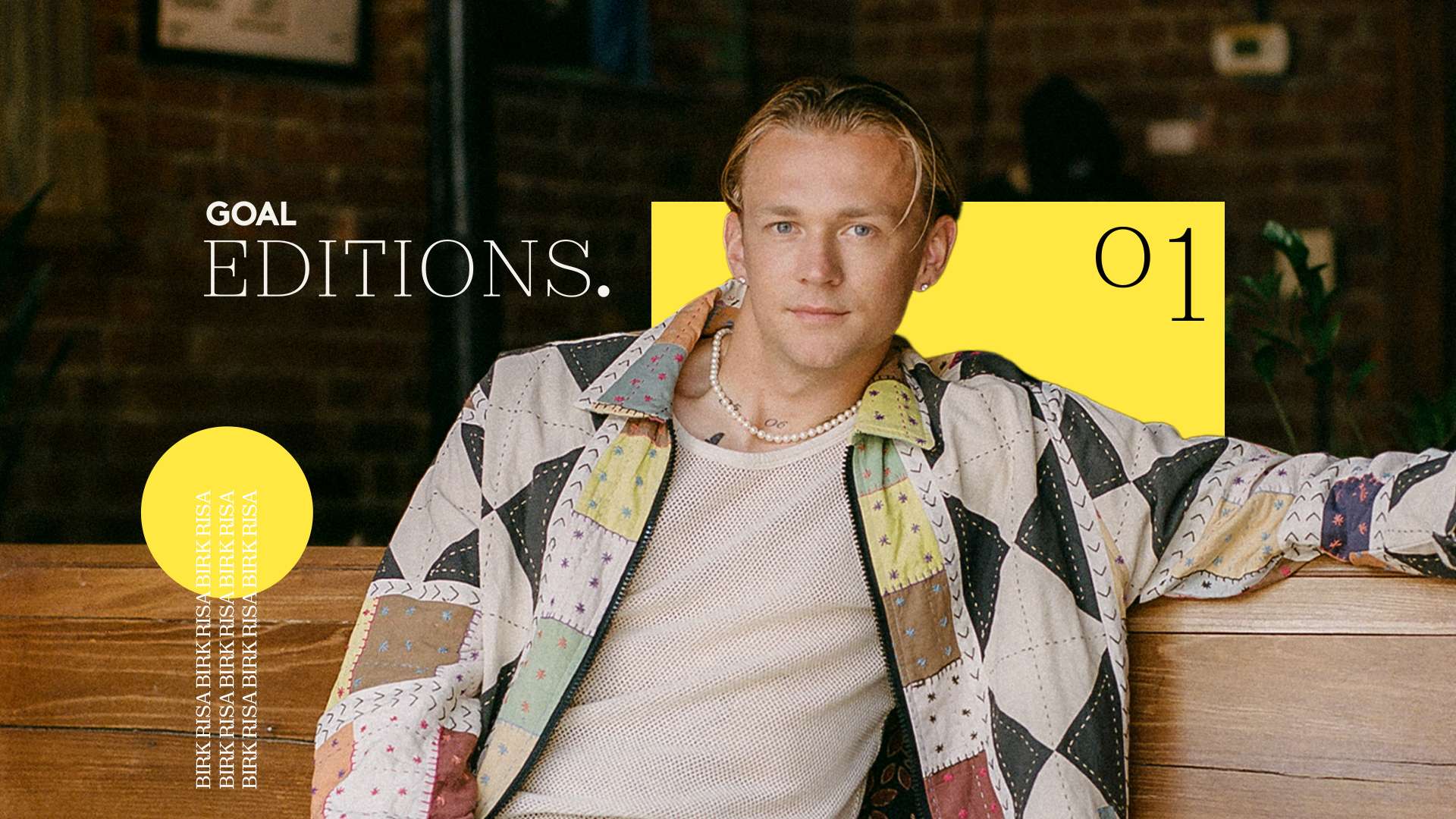 到职业联赛 到职业联赛