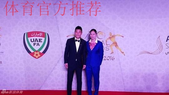 亚足联年终颁奖礼今晚举行 武磊谭茹殷接受专访